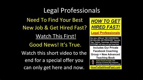 HOW TO GET HIRED FAST For Legal Professionals - YouTube