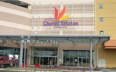 The nearest train station is the bukit dukung mrt station. AEON Cheras Selatan Shopping Centre - GoWhere Malaysia