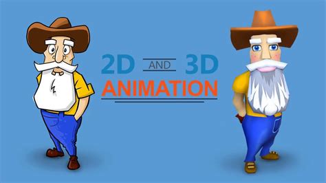 2d Animation Vs 3d Animation Youtube