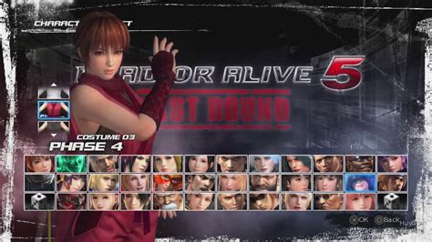 Dead Or Alive 5 Last Round Phase 4 All Sexy Costumes In Motion Jiggle Physics Ps4 Youtube