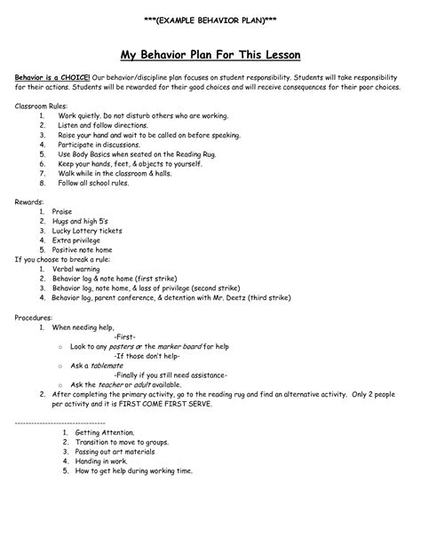 Behavior Intervention Plan Example Behavior Plan My Behavior Plan For