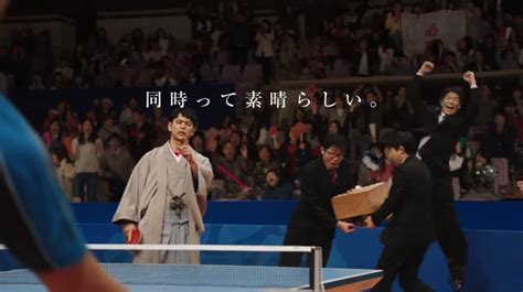 ＜人気タレントのcm＞ 橋本環奈、 深田恭子、 ディーン・フジオカ、 岸優太、 本田翼、 星野源、 芦田愛菜、 今田美桜、 飯尾和樹. 妻夫木聡が東京ガスのCMで戦ってる伊藤八段は偉い - キタキツネ ...