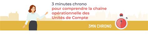 Comprendre en minutes la chaîne des Unités de compte SeaBird