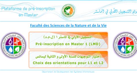 Annonces Faculté Des Sciences De La Nature Et De La Vie