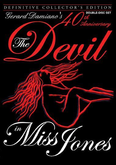 The Devil In Miss Jones DVD Porn Video VCX Home Of The Classics