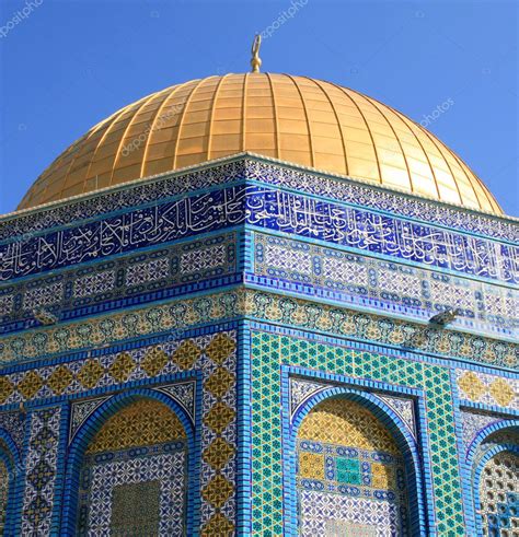 Mosque Jerusalem Israel — Stock Photo © Missbobbit 1094075