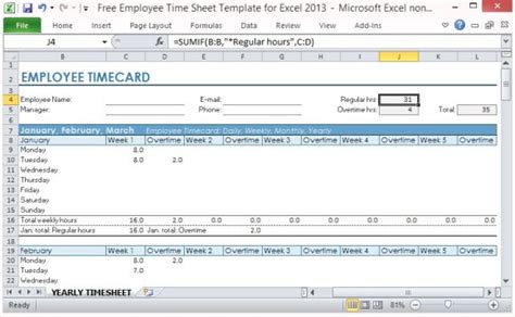 ฟรีเวลาของพนักงานแม่แบบแผ่น Excel 2013
