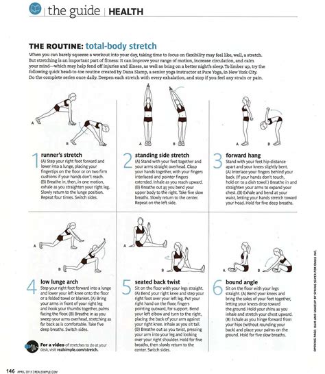 The Routine Total Body Stretch Real Simple Body Stretches Stretching