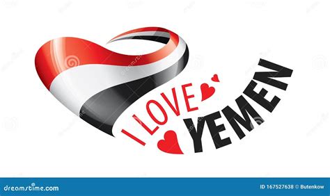 The National Flag Of The Yemen And The Inscription I Love Yemen Vector