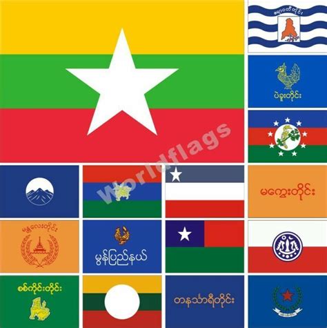 Myanmar State Flag 3x5ft Chin Kachin Kayah Kayin Mon Rakhine Shan