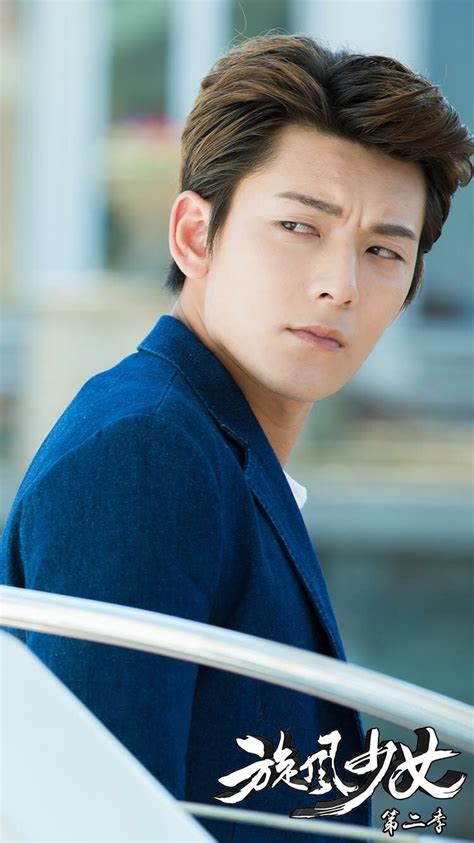 Queen, the penthouse 1 dan the penthouse 2, tale of the nine tailed, flower of evil, a world of married couple (the world of the. Handsome 😀👌 | Yang yang actor, Girl drama, Chen