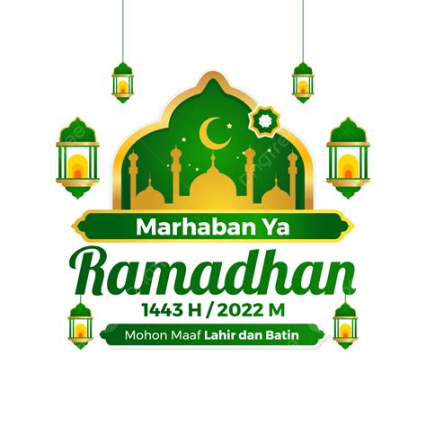 Selamat Menjalankan Ibadah Puasa Ramadhan 1443 H Card Ramadhan 2022