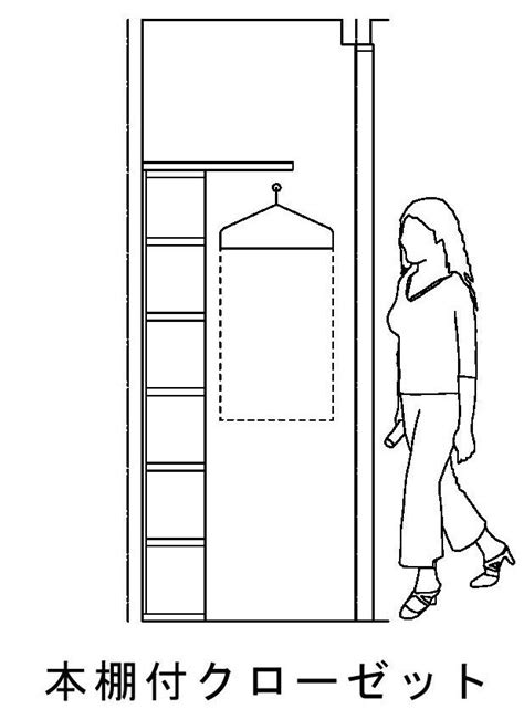 The site owner hides the web page description. クローゼットの収納力を2倍にする5つの方法 | 注文住宅で後悔し ...