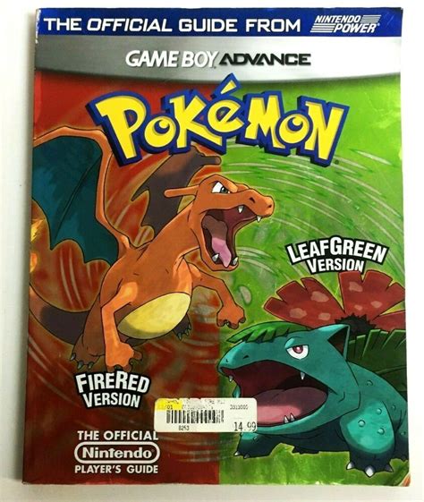 Pokemon Fire Red And Leaf Green Foil Cover Official Nintendo Strategy Guide Book Pokemon Firered