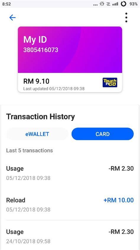 Mytouchngo is new customer portal that helps you manage and keep track of all your touch 'n go cards and devices. MOshims: Rekod Penggunaan Kad Touch N Go