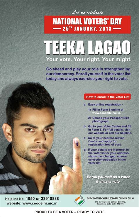 © provided by the times of india. How to Download Voter ID Card Form 6?