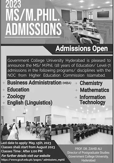Government College University Hyderabad Announced Admissions