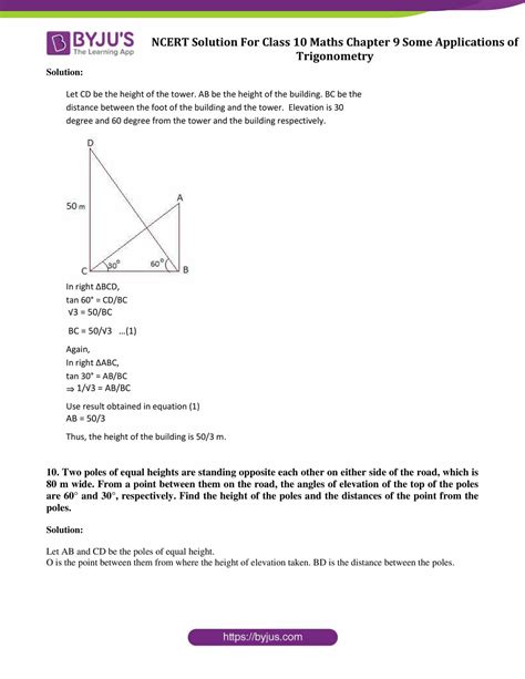 Each routing table in the area is developed individually through the application of the spf algorithm. NCERT Solutions Class 10 Maths Chapter 9 Some Applications Of Trigonometry