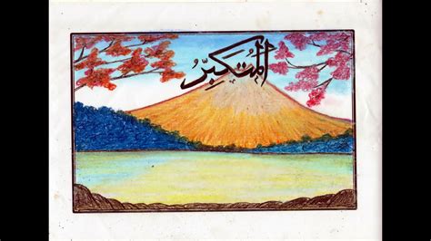 Asmaul husna adalah 99 nama allah yang indah dan sesuai dengan sifatnya. Bismillah... Gunung Mas dengan Kaligrafi Asmaul Husna AL ...