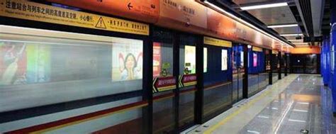 Explore shanghai's sunrise and sunset, moonrise and moonset. Guangzhou Baiyun Airport: Depart, Arrive, Map, Airlines, CAN