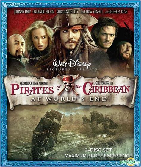 Your score has been saved for pirates of the caribbean: YESASIA: Pirates of the Caribbean: At World's End (Blu-ray ...