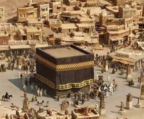 Kaaba Mecca Old