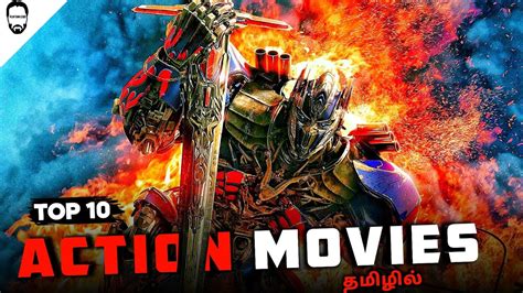 Top Action Movies In Tamil Dubbed Best Hollywood Movies In Tamil Playtamildub YouTube