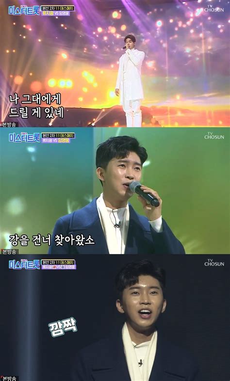 한편 홍현희는 2018년 인테리어 디자이너 제이쓴과 결혼 후 꾸준히 2세 준비를 해왔다. 보이프렌드 현성, 5kg감량 후 'CG복근' 완성