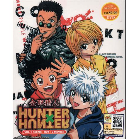 Anime Dvd Hunter X Hunter Vol1 92 End Ova 2 Movies Shopee Philippines