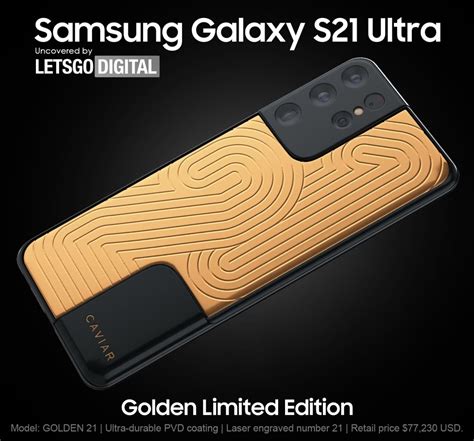 Look At The Unique And Luxurious Gold Edition Of Samsung Galaxy S21