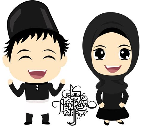 Animasi Couple Muslim Wedding Png Terlengkap