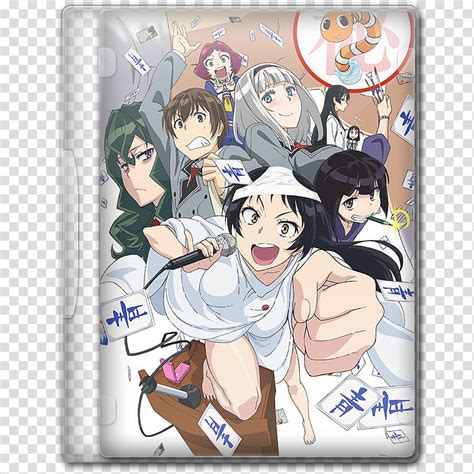 Anime Summer Season Icon Shimoneta To Iu Gainen Ga Sonzai Shinai Taikutsu Na Sekai Anime Dvd