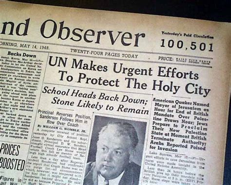 Map depicting military operations from 15th may 1948 to 10th june 1948 during israeli war of independence. JEWISH STATEHOOD Tel Aviv State of Israel Proclaimed (DAY ...
