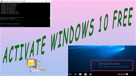 Windows Activate Notepad The Easy Way To Activate Windows 10 For Free
