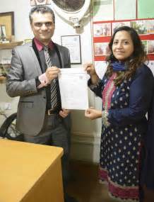 A company is tax resident in malaysia in a basis year (normally the financial year) if, at any time during the basis year, the management and control of its affairs are permanent establishment (pe). Immigration - CareersGiant