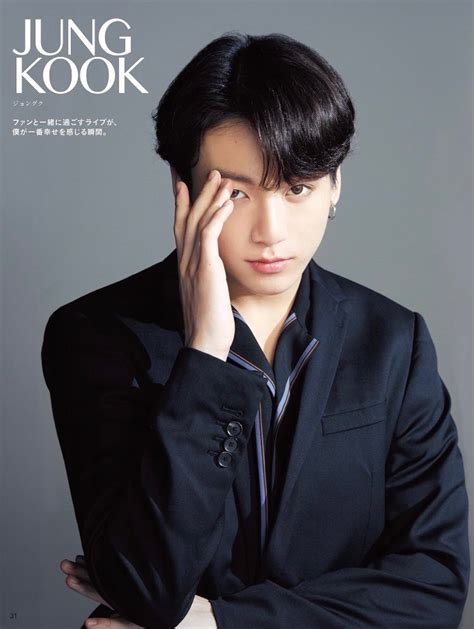 Btss Jungkook Is Nominated For The 100 Most Handsome Faces Of 2019 List