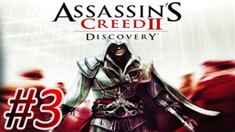 Assassins Creed 2 Discovery Ds Walkthrough Part 3 Youtube