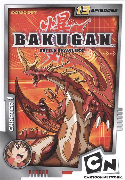 Bakugan Battle Brawlers Chapter 1 2 Discs Dvd Best Buy