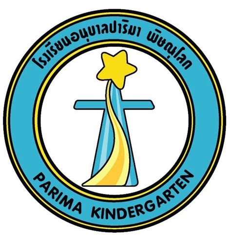 ข่าวเกี่ยวกับประเทศไทย, สหรัฐฯ และรอบโลก, ข่าวบันเทิงจากฮอลลีวู้ด และเรียนภาษาอังกฤษสำนวนอเมริกัน. 🥳 รำวงสงกรานต์ ต้านโควิด วันนี้... - Imperial Phitsanulok ...