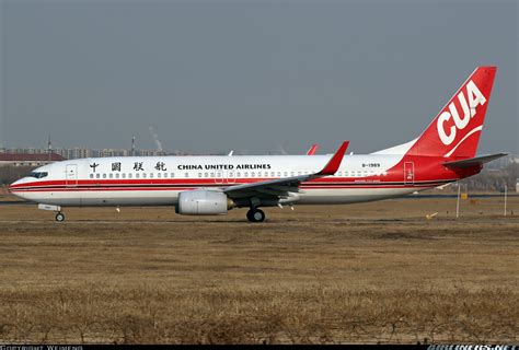 Boeing 737 89p China United Airlines Aviation Photo 5781665