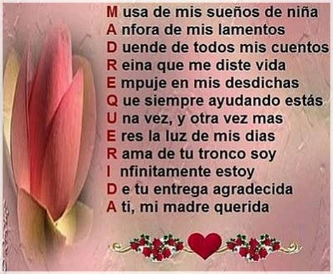 A raíz de eso el segundo domingo de mayo de 1907 se celebró por primera vez el día de la madre. Frases para el día de las madres cortas y bonitas con ...