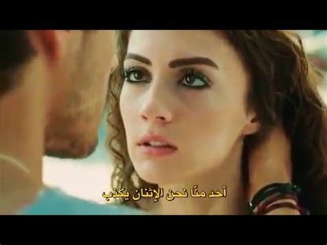 »يسرزاب و هميب ،الاك لقنو لمح«. اجمل مقطع رومانسي