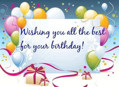 Happy Birthday Dear Wish You All The Best From The Bottom Of My Heart