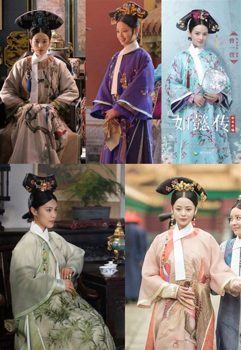 Costumes In Legend Of Ruyi 1 Gowns Qing Dynasty Fashion Chinese
