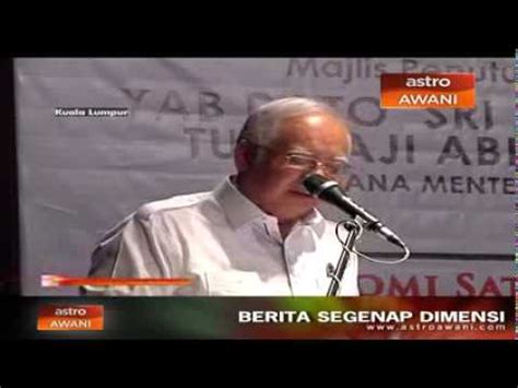 Ianya merupakan satu bentuk pembiayaan untuk membantu syarikat memulakan perniagaan dengan dana rm100 juta. Program TUBE Tunas Usahawan Belia Bumiputera Malaysia ...