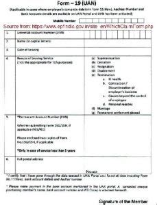 There are different kinds of pf withdrawals. EPF EPFO Withdrawal Forms Download 5, 9, 10-c, 10-d, 13 ...