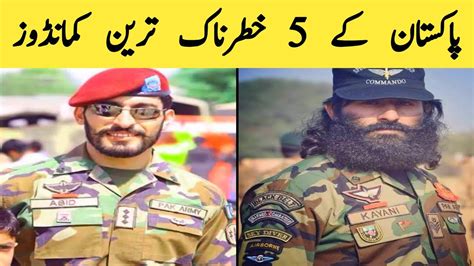 Top 5 Best Ssg Commando Of Pakistan Armyssg Commandos