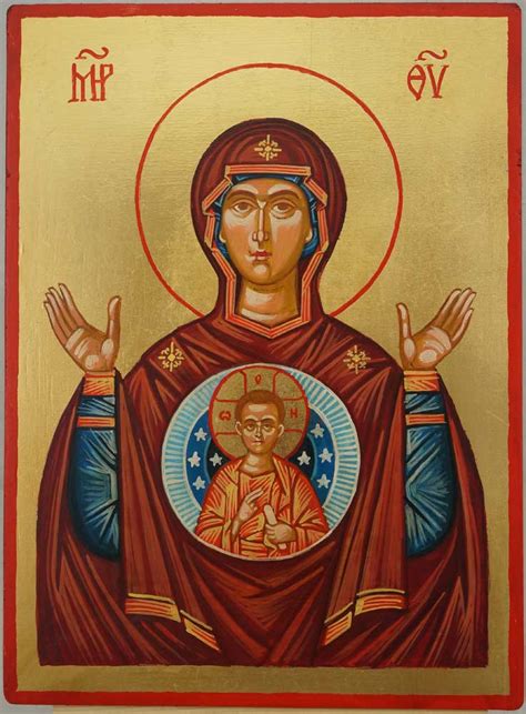 Mother Of God The Unbreakable Wall Orthodox Icon Blessedmart