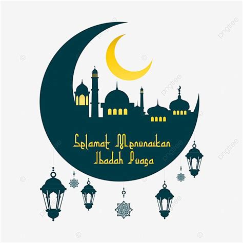 An Islamic Greeting Card With The Moon And Mosques