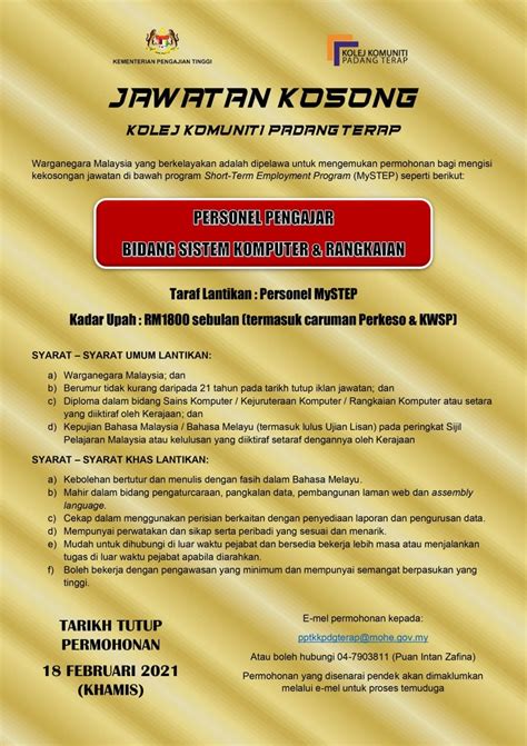 Tiada makluman secara bersurat yang akan dikeluarkan oleh pihak kolej komuniti pekan untuk permohonan yang gagal. Jawatan Kosong Kolej Komuniti Padang Terap • Jawatan ...